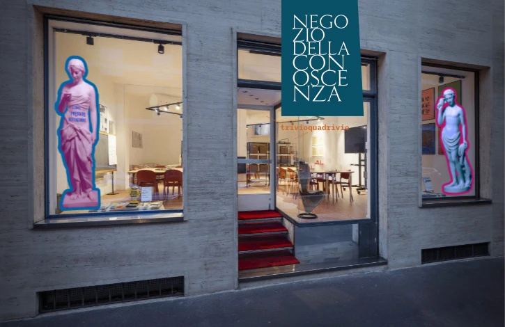 Negozio della conoscenza